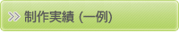 ���쎖��
