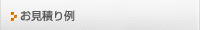�����ς��