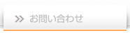 �e�킨�⍇��